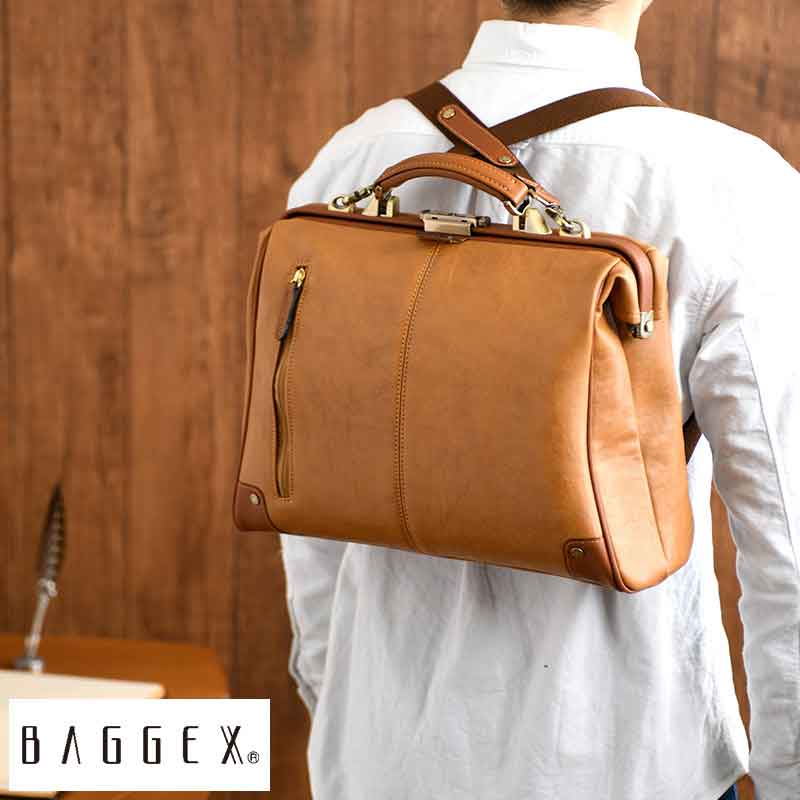 訳ありセール格安 リュック メンズ ビジネス 本革 Baggex 日本製 3way ダレスリュック 暁 リュックサック ダレスバッグ 通勤 レザー バッグ メンズバッグ専門店 紳士の持ち物 珍しい Colegiocfi Com Br