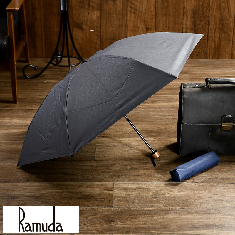 期間限定割引p 傘 メンズ ブランド 高級 Ramuda 折りたたみ傘 晴雨兼用 6本骨 55cm 日本製 遮光遮熱 迷彩 おしゃれ 日本 国産 雨傘 通勤 ビジネス シンプル Cdm Co Mz 期間限定割引p 傘 メンズ ブランド 高級 Ramuda 折りたたみ傘 晴雨兼用 6本骨 55cm 日本製 遮光遮熱 迷彩 おしゃれ 日本 国産 雨傘 通勤 ビジネス シンプル Cdm Co Mz