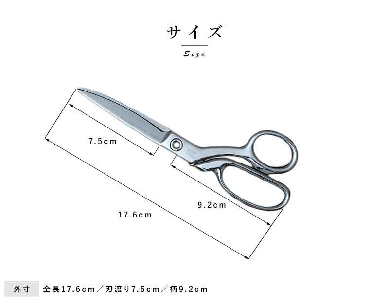 おしゃれ Scissors ザ The 国産 日本製 はさみ ザ The ギフト 日本刀の技術を応用 抜群の切れ味を誇る昔ながらのはさみ 文房具 ハサミ 高級 文具 よく切れる 長く使える ギフト プレゼント メンズバッグ専門店 紳士の持ち物 おしゃれ Scissors ザ The 国産 日本製 はさみ ザ The ギフト 日本刀の技術を応用 抜群の切れ味を誇る昔ながらのはさみ 文房具 ハサミ 高級 文具 よく切れる 長く使える ギフト プレゼント メンズバッグ専門店 紳士の持ち物