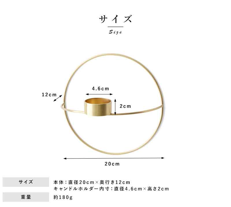 キャンドルホルダー アイアン 壁掛け 北欧 Menu Pov サークルティーライト 壁掛けキャンドルホルダー Sサイズ ブラス おしゃれ シンプル キャンドルスタンド 壁飾り インテリア ウォールデコ スマート 送料無料 Mergertraininginstitute Com