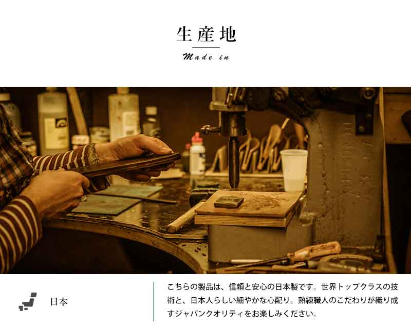 夫婦箸 箸置き おしゃれ 日本製 津軽びいどろ 若狭塗の夫婦箸 びいどろの箸置き セット まつりはなび めおと箸 おはし 箸置き ガラス 結婚祝い 結婚記念日 金婚式 両親 プレゼント ギフト 贈り物 和風 高級 伝統 日本好き 送料無料 Rvcconst Com