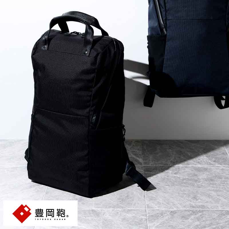 リュック メンズ 日本製 おしゃれ 豊岡鞄 × beruf baggage Urban Commuter ビジネスリュック ナイロン 軽量 大きめ ビジネス 仕事 大容量 通学 シンプル 黒 【送料無料】