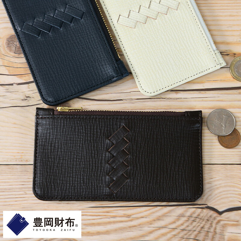 豊岡財布 × YOUTA BOXカードケース コインケース ウォレット メンズ 男性 小銭入れ カードケース 革 本革 レザー 日本製 おしゃれ カジュアル 大人 【送料無料】