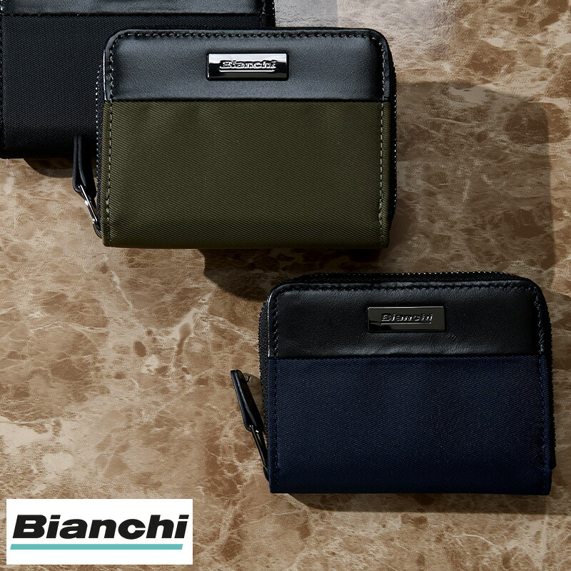 コインケース メンズ ナイロン ビアンキ Bianchi ラウンドファスナー小銭入れ PICCOLO DUE カードも入る ミニ財布 コンパクト カジュアル おしゃれ 大人 シンプル 【送料無料】