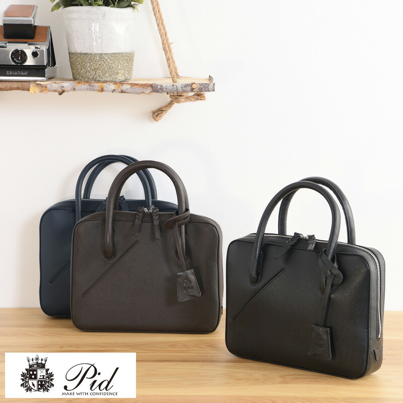 DANTE × 百貨店SALE 6/4～6/11