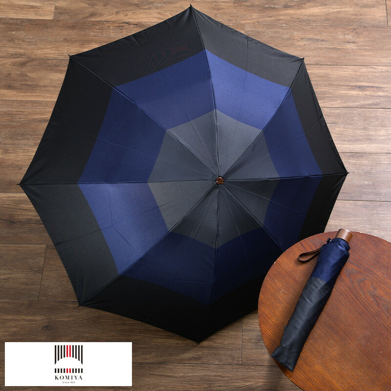 満点の 折傘 メンズ 軽量 小宮商店 折りたたみ傘 55cm 8本骨 スリー 甲州織 ビジネス 男性用 スーツに合う おしゃれ 日本製 コンパクト 丈夫 高級傘 プレゼント Qdtek Vn