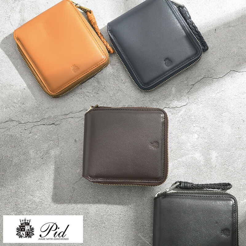 楽天市場】二つ折り財布 メンズ P.I.D ecrire 撥水レザー 二つ折り財布