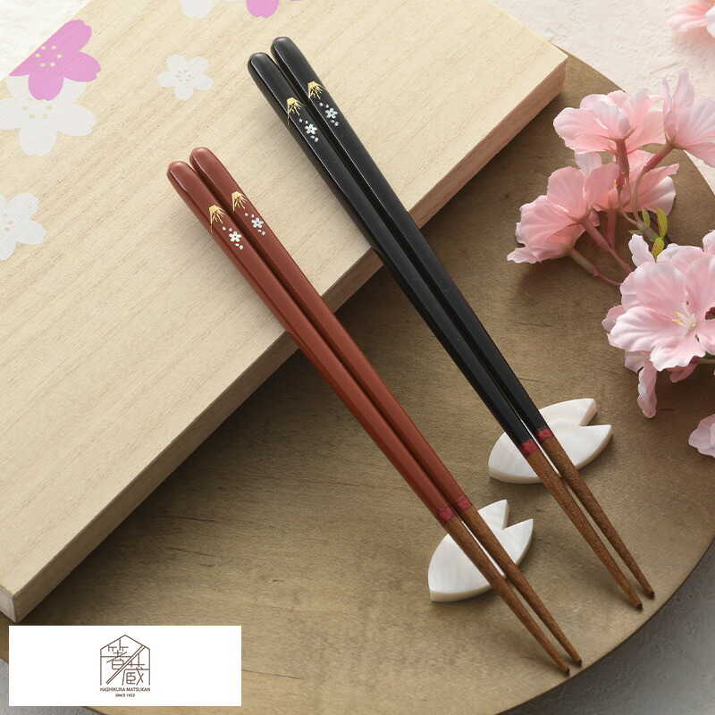 お箸 ペア セット 箸蔵まつかん 夫婦箸 桜富士 箸置きセット 食洗機対応 箱付き 結婚祝い プレゼント おしゃれ 日本製 両親 結婚記念日 ギフト 現品