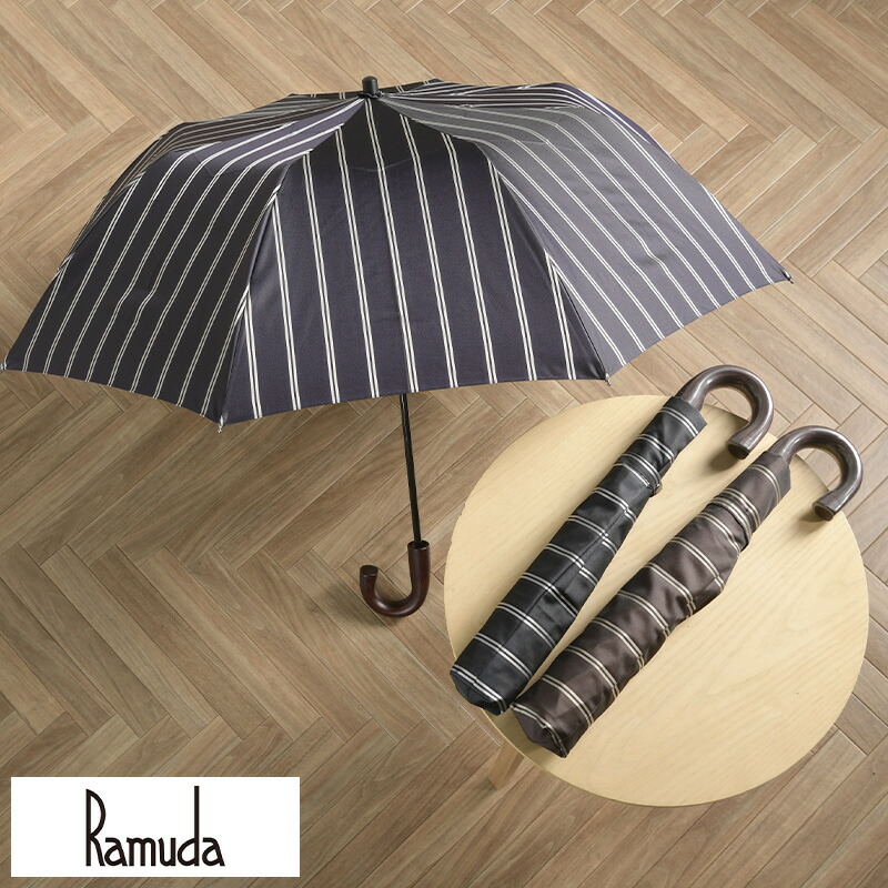40 Offの激安セール メンズ 折りたたみ傘 日本製 おしゃれ Ramuda トップレス折りたたみ傘 ストライプ 55cm 8本骨 雨傘 折りたたみ 軽量 高級 丈夫 紳士 大人 ギフト プレゼント Fucoa Cl