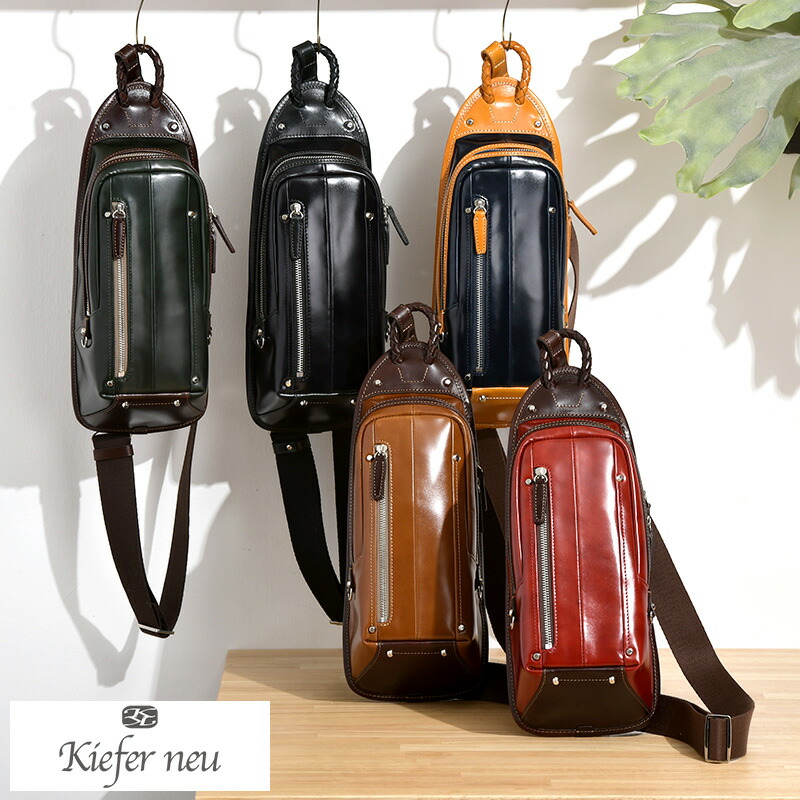 ボディバッグ メンズ おしゃれ 本革 Kiefer neu レザーボディバッグ Ciao キーファーノイ ワンショルダー 縦型 牛革 大人 かっこいい 【送料無料】