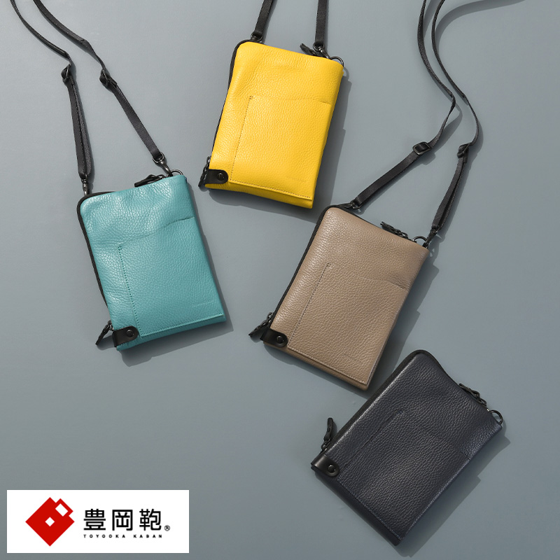 DANTE × お買い出しマラソン 5/9～5/16 メンズバッグ-ショルダーバッグ・メッセンジャーバッグ-バッグ