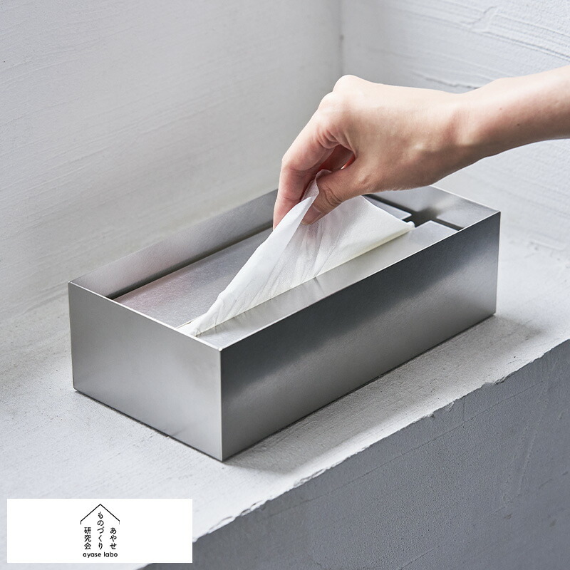 楽天市場】超ポイントバック祭☆あやせものづくり研究会 Ori