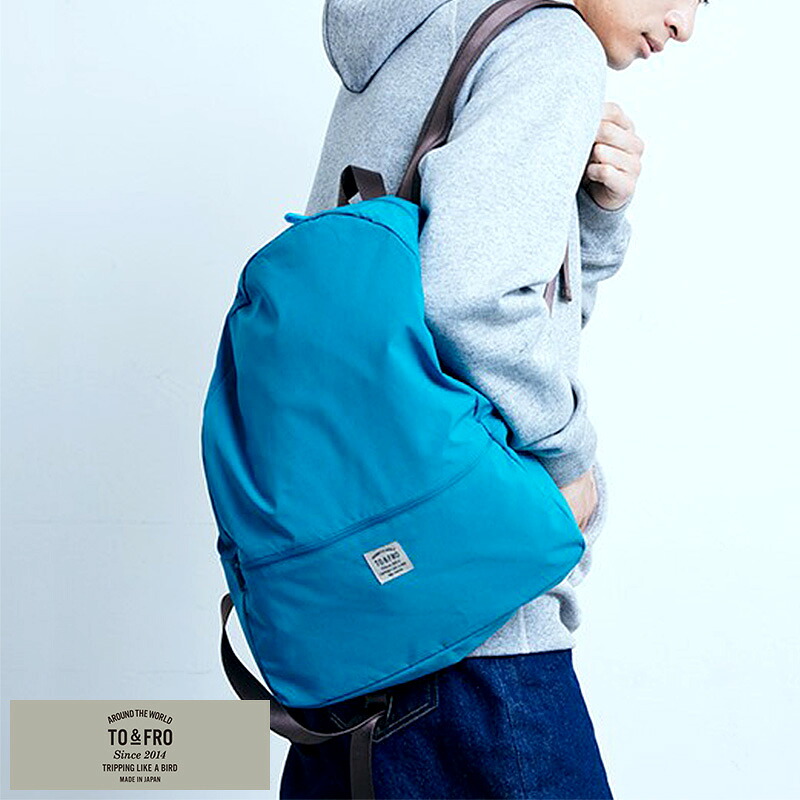 折りたたみバッグ 日本製 リュック TO&FRO BACKPACK PLAIN 軽量 撥水 パッカブル リュックサック デイパック ナイロン おしゃれ 大人 男性 旅行 【送料無料】