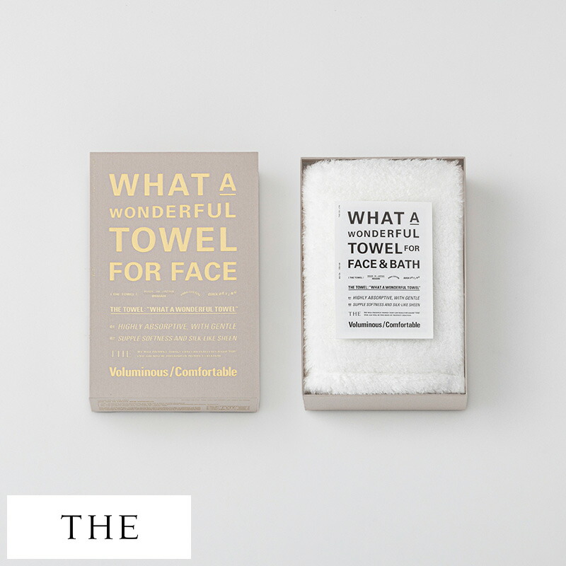 タオル メンズ 無地 高級 日本製 今治 THE (ザ) FACE TOWEL SOFT フェイスタオルソフト 箱付き フェイス 吸収 おしゃれ シンプル 男性 今治タオル ギフト プレゼント 【送料無料】