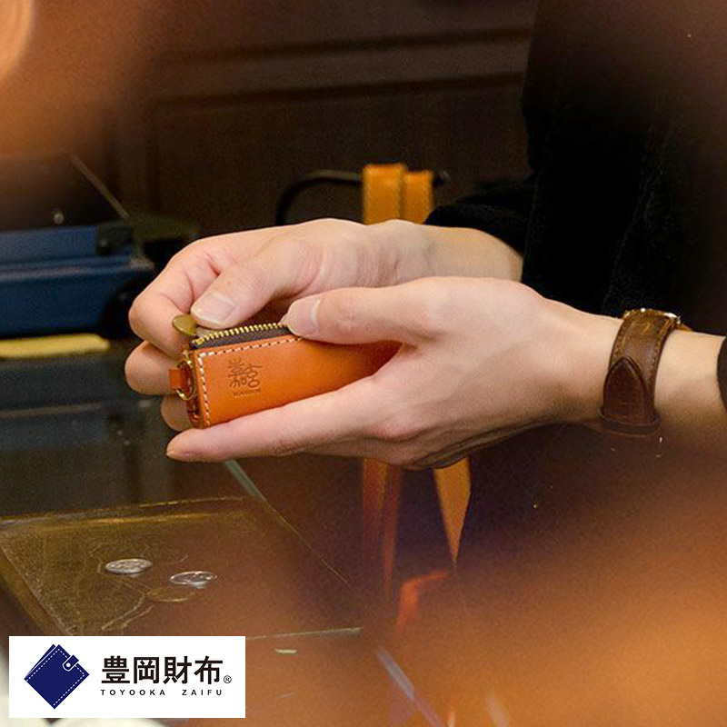 豊岡財布 嘉玄 財 TAKARA 筒型 コインケース 紳士物 男性用 小銭入れ メンズ 日本製 本革 牛革 レザー 【送料無料】