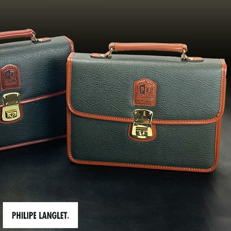 PHILIPE LANGLET ミニブリーフケース A5対応 日本製 豊岡製 メンズ ハンドバッグ セカンドバッグ おしゃれ 小さめ コンパクト 鞄 かばん 【送料無料】