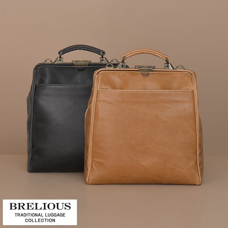 3wayバッグ メンズ リュック BRELIOUS 3wayダレスバッグ縦型 白化合皮 ビジネスバッグ 日本製 A4ファイル 豊岡製 合成皮革 おしゃれ レトロ 【送料無料】