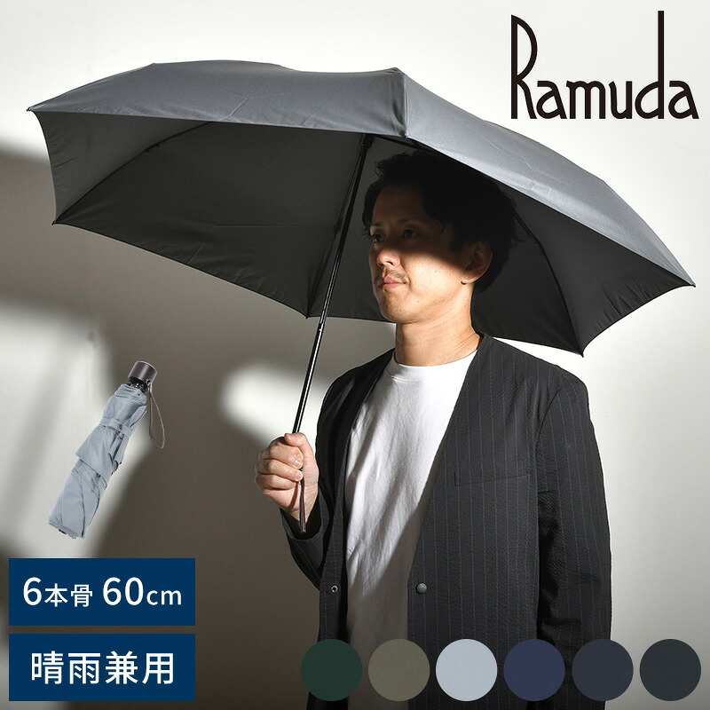 DANTE × 百貨店SALE 6/4～6/11