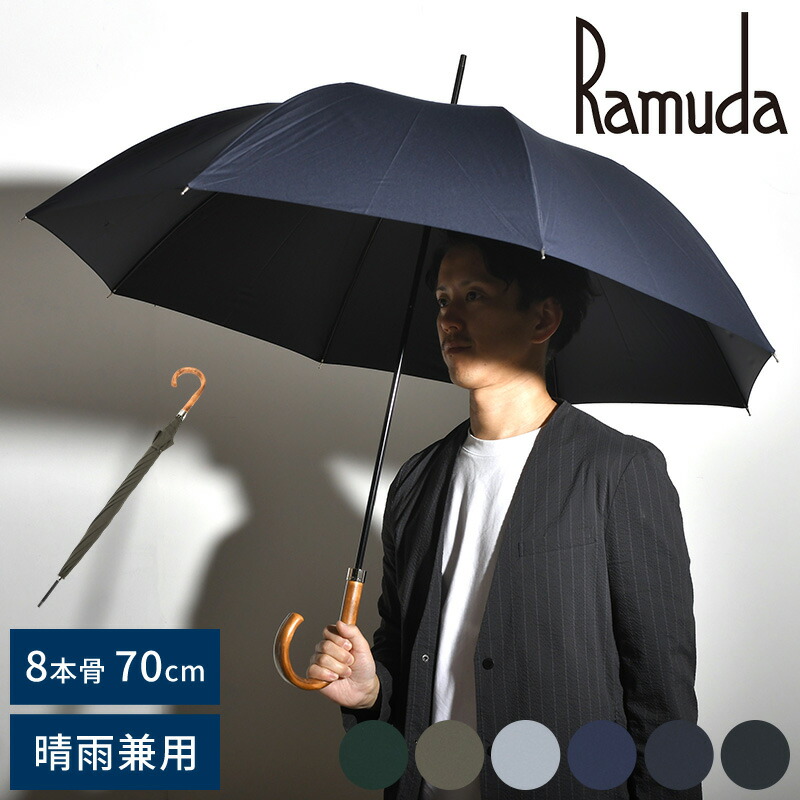 DANTE × 百貨店SALE 6/4～6/11