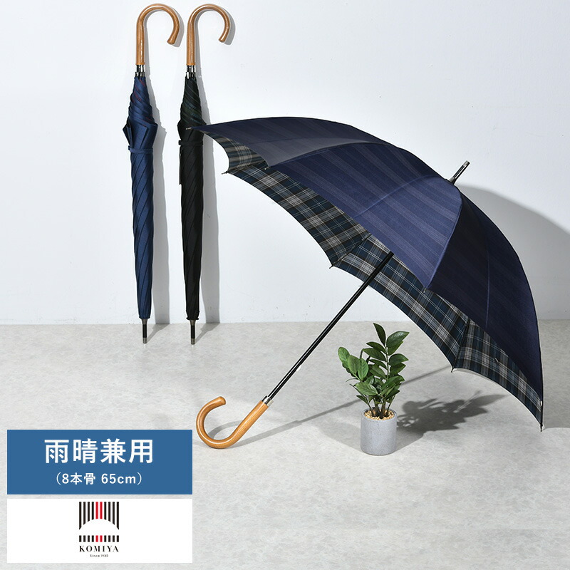 DANTE × 百貨店SALE 6/4～6/11