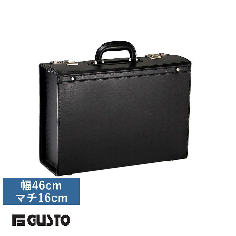 G-GUSTO 合成皮革 パイロットケース 幅46cm×マチ16cm ブラック フライトケース メンズ 合皮 ビジネスバッグ A3 シンプル かっこいい おしゃれ 【送料無料】