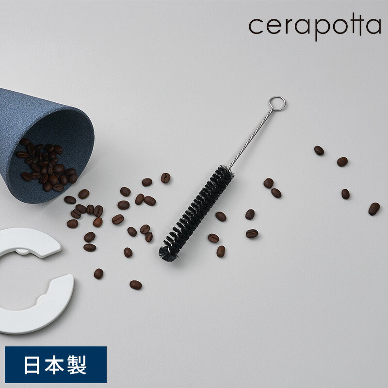 楽天市場】レビュー特典！ セラミックコーヒーフィルター用