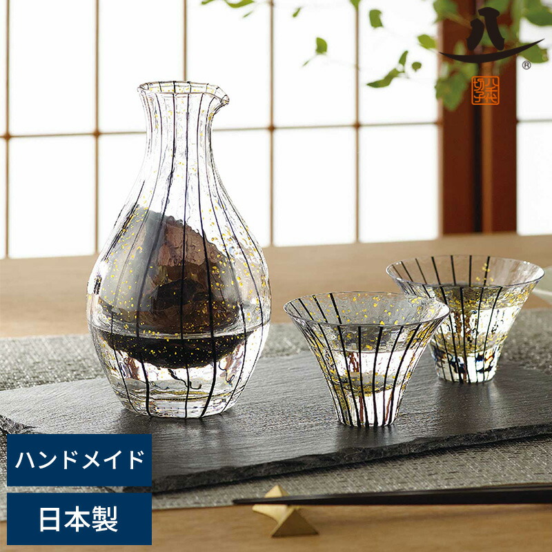 楽天市場】【公式】東洋佐々木ガラス 八千代窯冷酒セット 冷酒杯2個