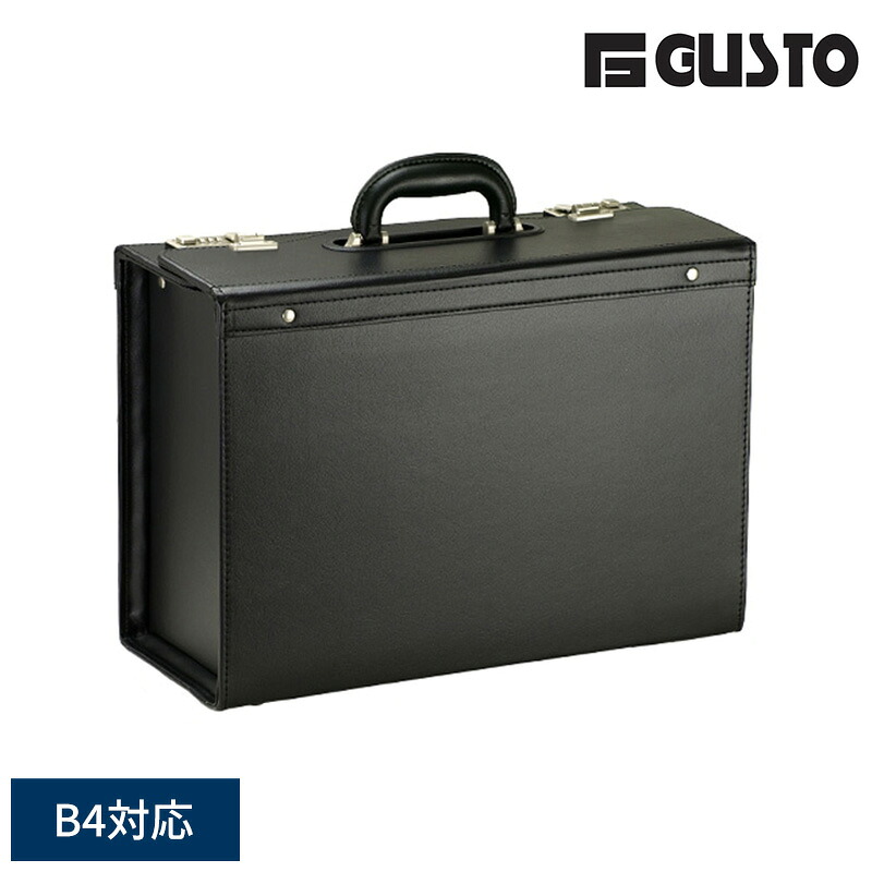 GUSTO フライトケース ブラック メンズ ビジネスバッグ 鍵付き 合皮 大容量 シンプル B4 パイロットケース アタッシュケース 自立 鞄 かばん バッグ 30代 40代 50代 60代 【送料無料】