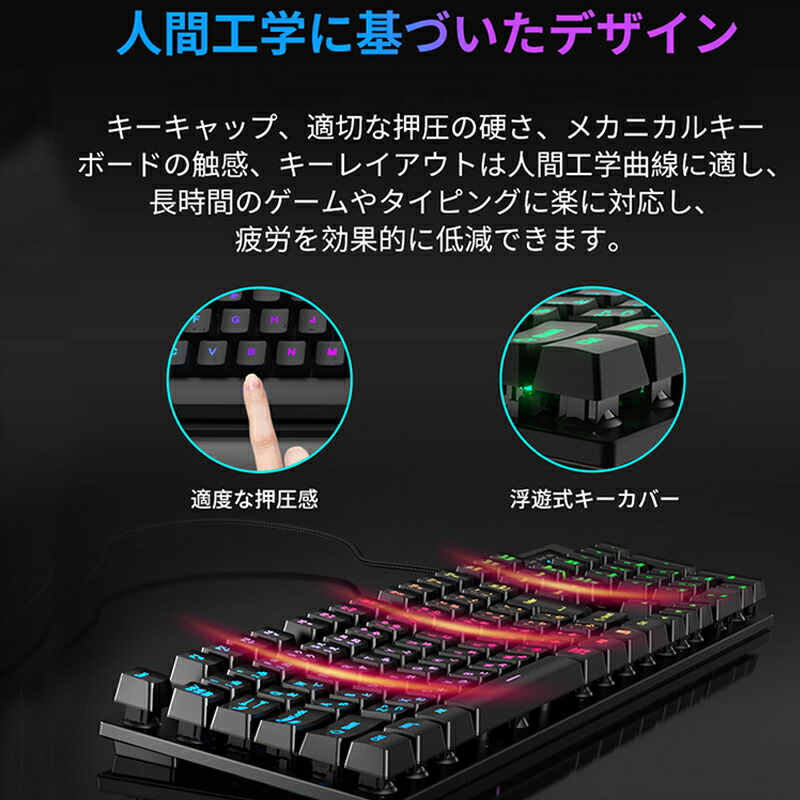 楽天市場 Nintendo Switch Ps4 Ps3 Xbox One 対応 ゲーム4点セット ゲーミングキーボード マウス コンバーター マウスパッド 変換アダプター 任天堂スイッチ ライト Km191 Km3 Kx Tg K1 英語配列 光学式マウス Usb接続 送料無料 Switchゲーミング品 近未来shop