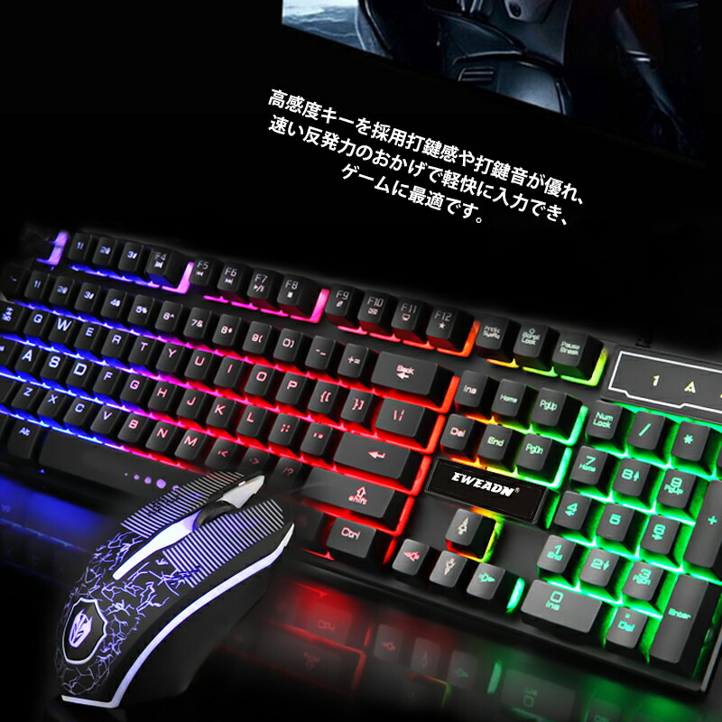 Nintendo Switch Ps4 Ps3 Xbox One 対応 ゲーム4点セット ゲーミングキーボード マウス コンバーター マウスパッド 任天堂スイッチ ライト Kmx 50 Tg K1 Kx 英語配列 光学式マウス Usb接続 送料無料 Umu Ac Ug