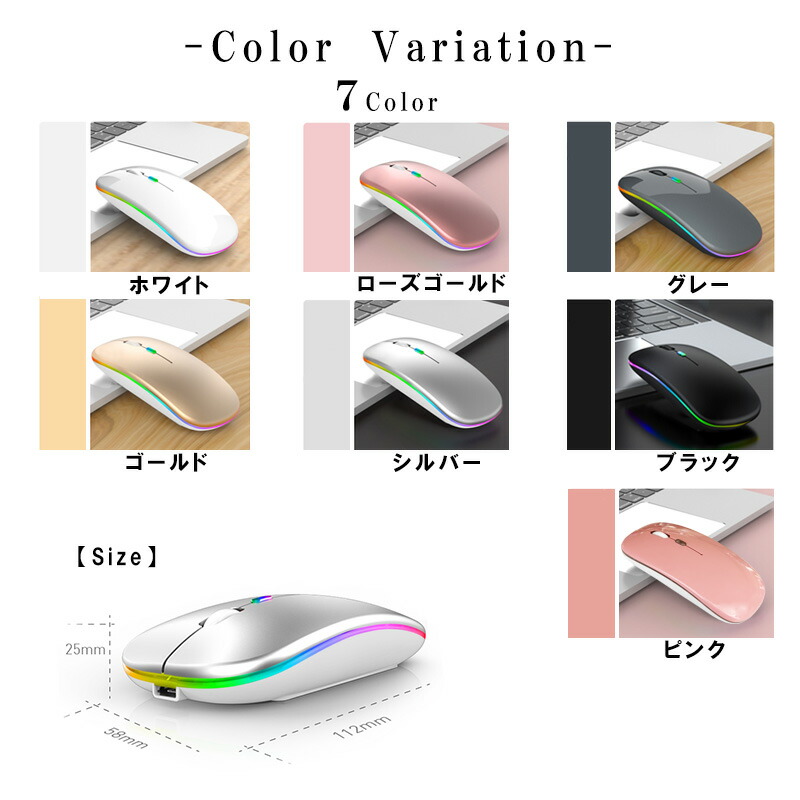 グッドふとんマーク取得 MOFii Bluetooth有線サイレント充電式キーボード、LEDライトエフェクトコンパクトボタン超ミニサイズ、超高性能?  通販