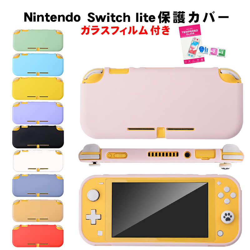 楽天市場】【マラソンP5倍】【クーポン利用で1,216円】Nintendo Switch