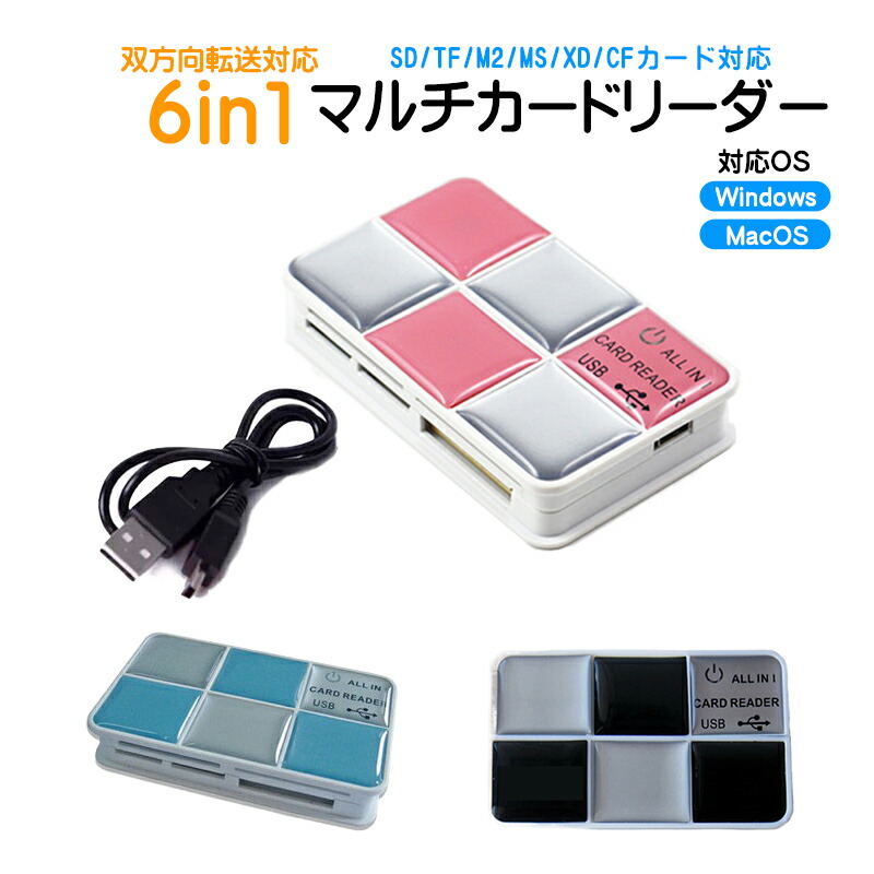 完品Switch1 SDカード&ケース付 ニンテンドー スイッチ ソフトカードケース Nintendo Switch専用