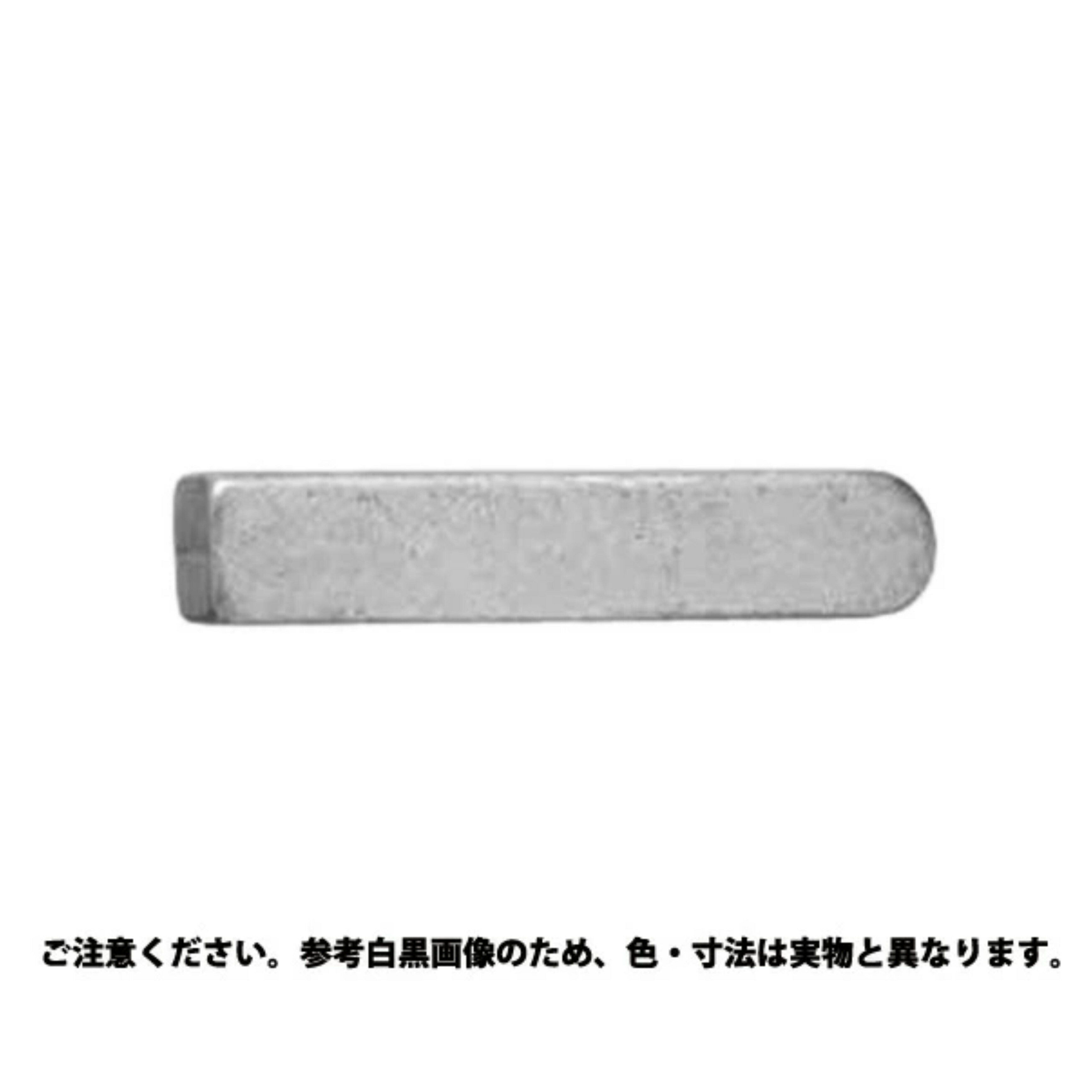 カタマルキー ヒメノ 材質 S45C カタマルキー ヒメノ