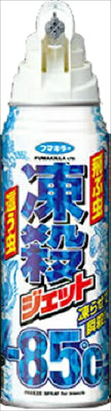 凍殺ジェット機 ３００ＭＬ x28点