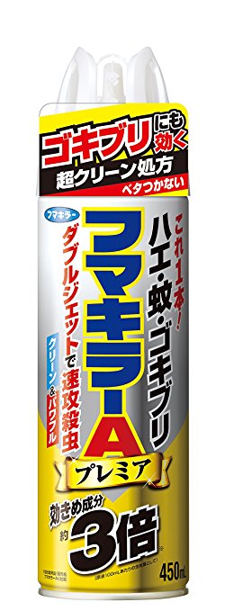 フマキラーＡ 割り増し金 ダブルジェット機で速攻殺虫 ４５０ＭＬx20点
