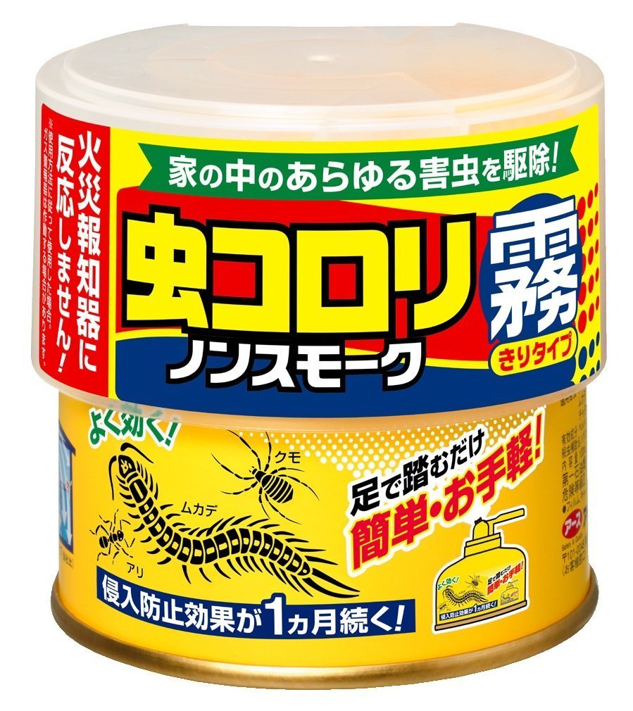 柔らかい 虫コロリ ノンスモーク霧タイプ9 12畳用 100ｍｌ 2個パックx12点 1ケース アース製薬 交換無料 Www Vishakhasodha Com