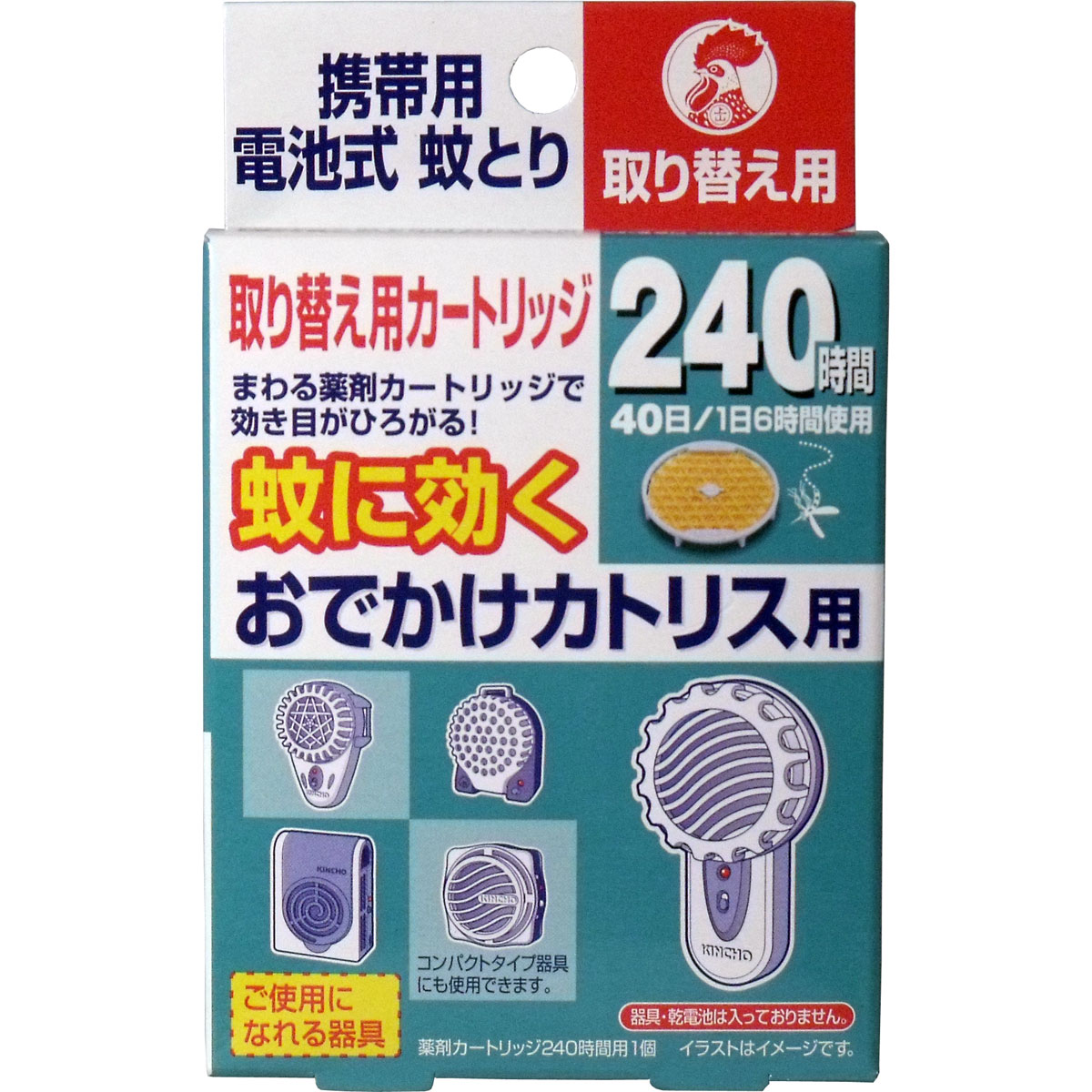 その他 代引き人気 蚊に効くおでかけカトリス用取り替え用カートリッジ40日用 個入 1ケース 金鳥 Mandmstumpremoval Com