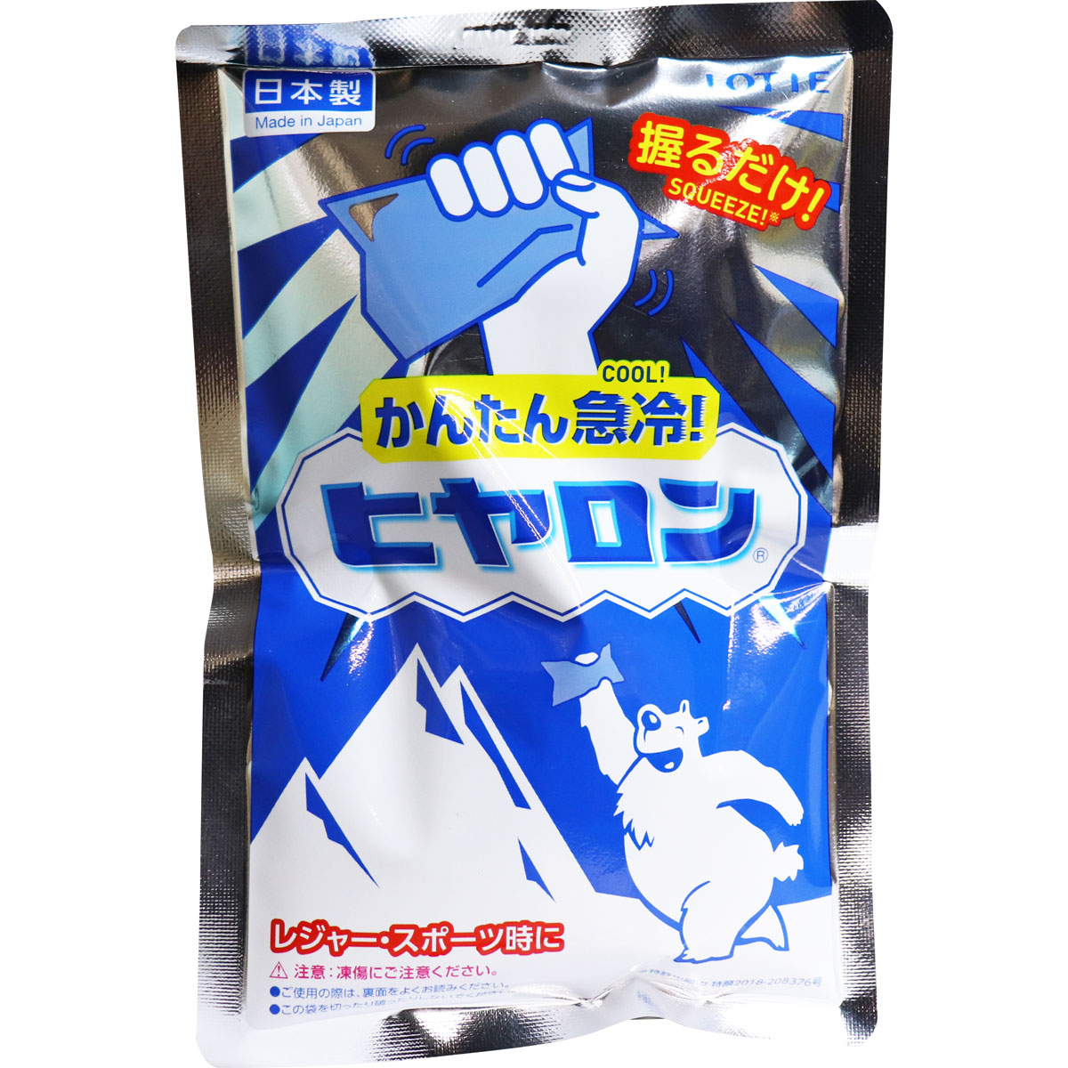 人気新品 ロッテ ヒヤロン <br>12個入りｘ1箱