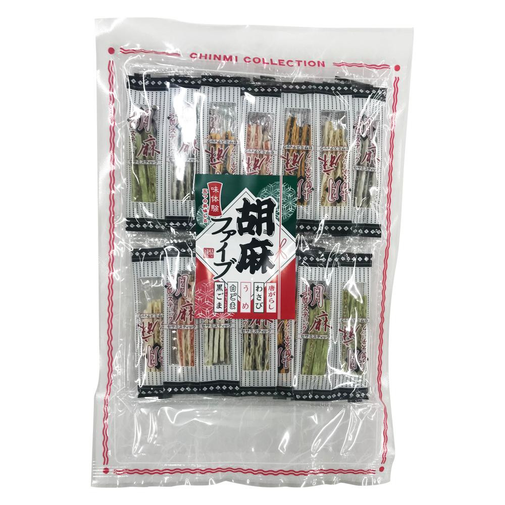 楽天市場 胡麻ファイブ97g 15袋 C 14 Tough Z 楽天市場店