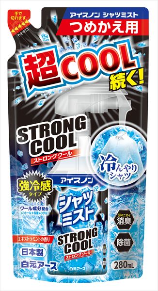 アイスノン　 シャツミスト　ＳＴＲＯＮＧ　ＣＯＯＬ　つめかえ用　 大容量 300mL x15本セット　