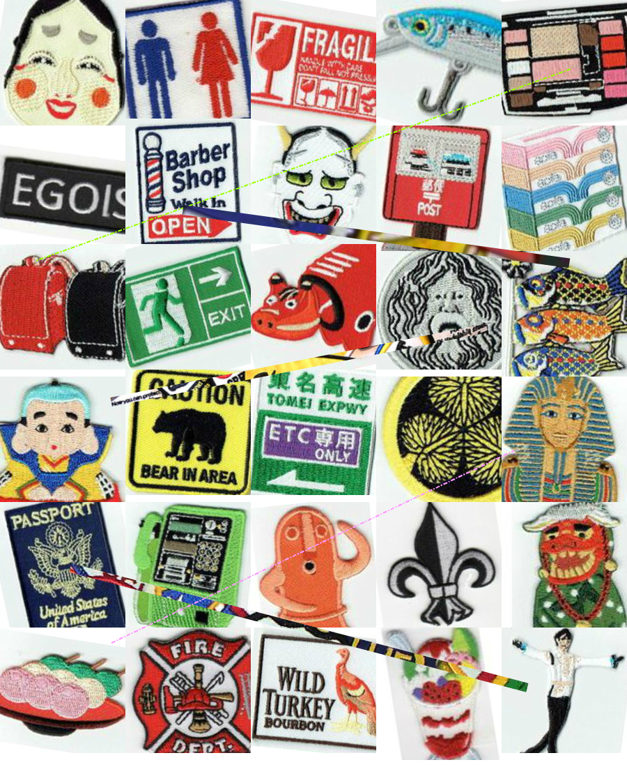 楽天市場】可愛いイラストの刺繍ワッペン ノンジャンル・マーク系