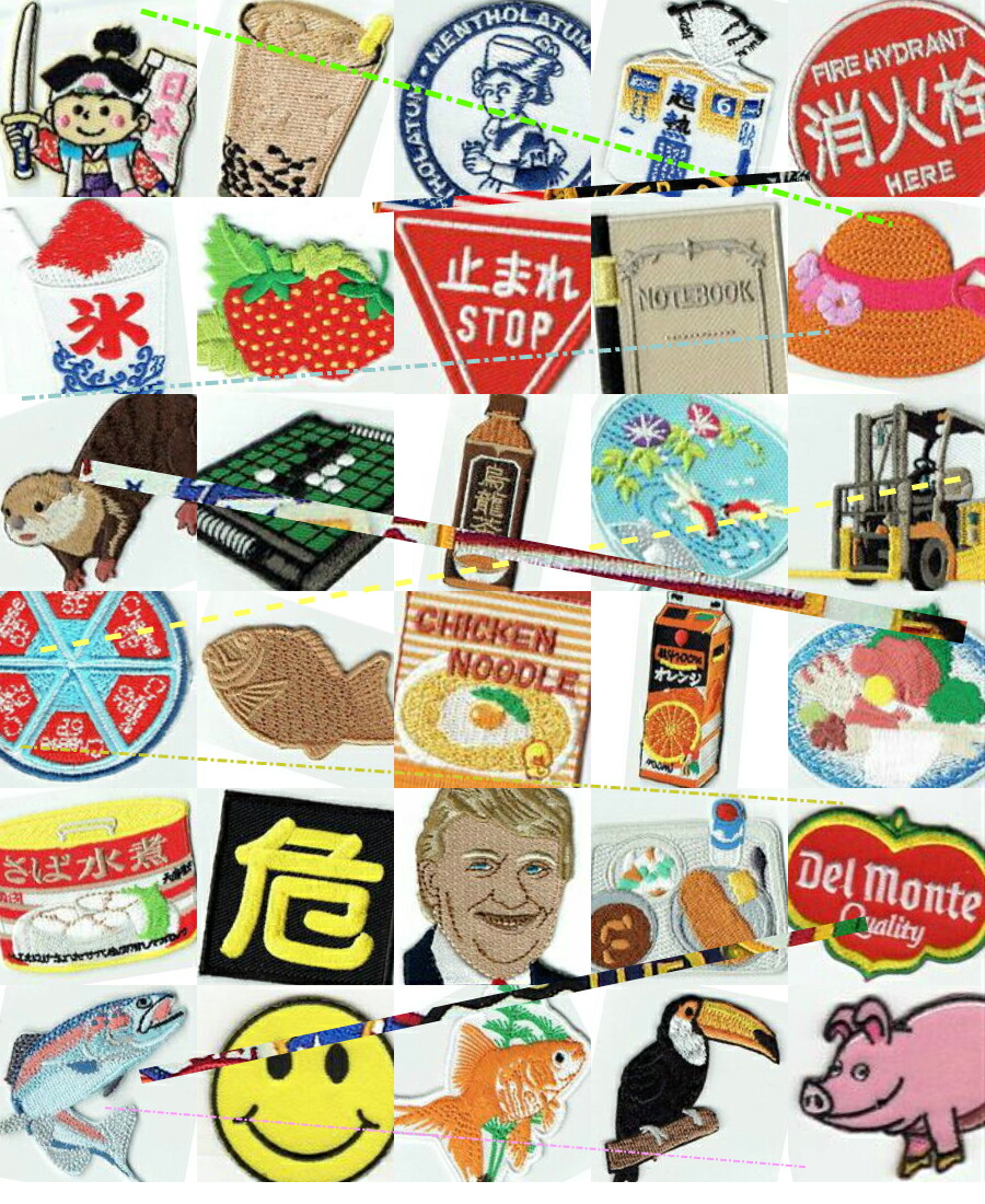 楽天市場】可愛いイラストの刺繍ワッペン ノンジャンル・マーク系