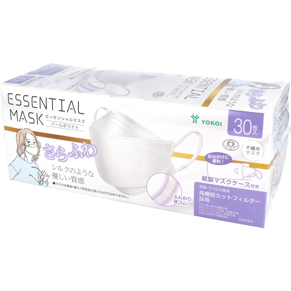 さらふわ ESSENTIAL MASK 不織布マスク パールホワイト FD30-WH 紙製マスクケース付き 30枚入 x12点　不織布　マスク｜Tough-Z　店