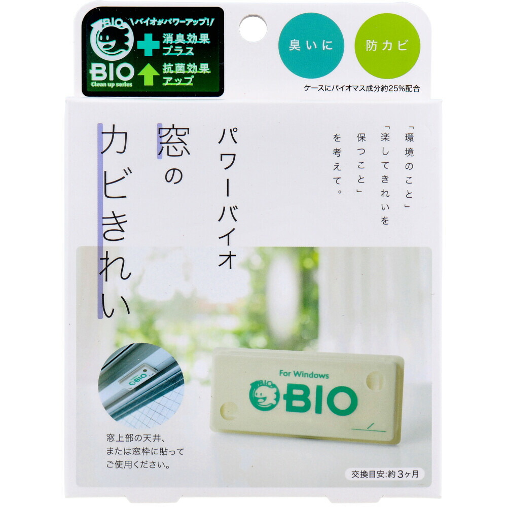 コジット 力強さバイオ 窓の菌類好いたらしい 1個入 x100点
