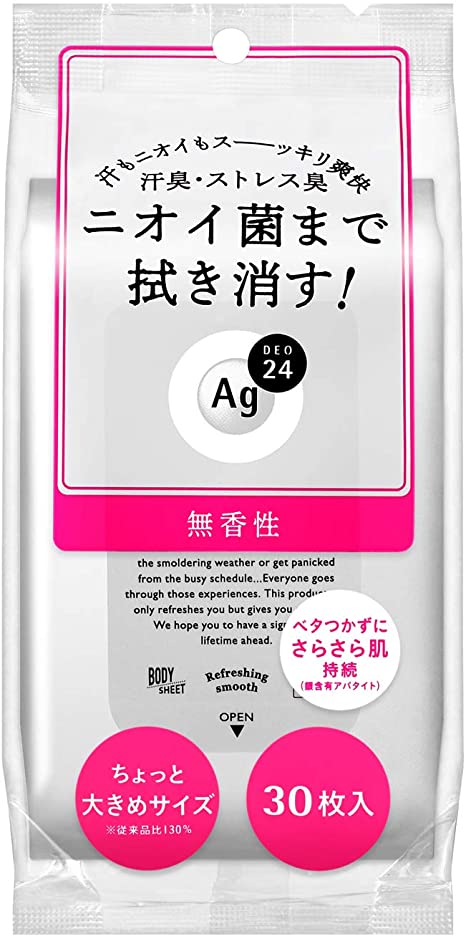 エージーデオ24 クリアシャワーシート 無香料 30枚入 Tough-Z エージーデオ24 クリアシャワーシート 無香料 30枚入