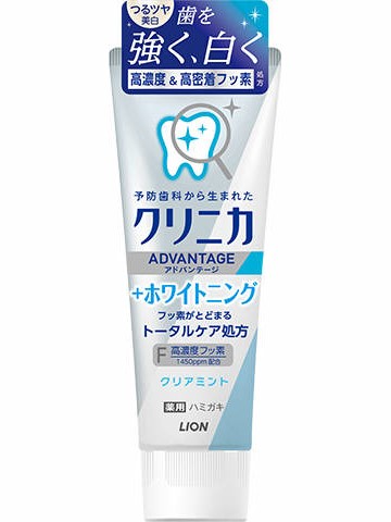クリニカアドバンテージ+ホワイトニング ハミガキ クリアミント 130g x60点|Tough-Z 店
