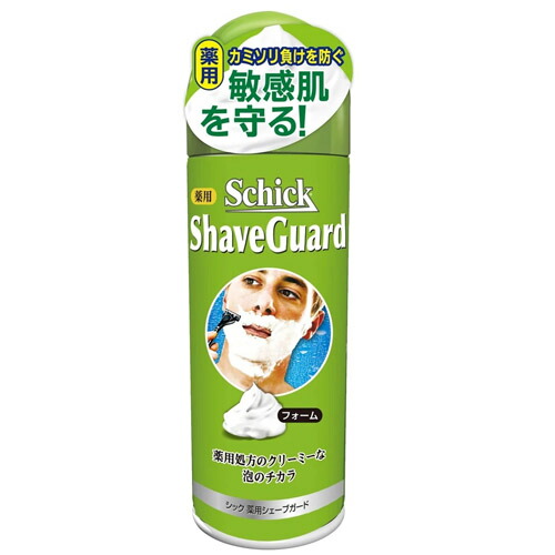 薬用シェーブガード シェービング質問用紙 ２００ｇ  ｘ48個