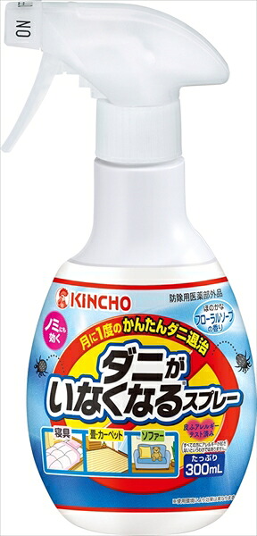 ダニがいなくなるスプレー フローラルソープの香り 300ＭＬ ｘ24点　｜Tough-Z　店