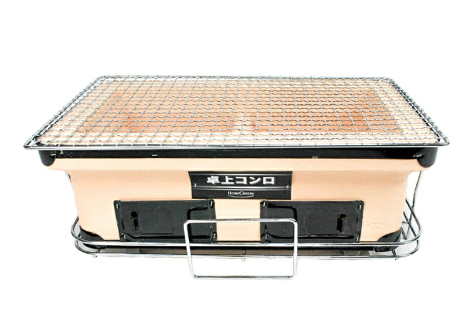 楽天市場】能登の珪藻土 切り出し卓上手作り 七輪 長角30号(網付)タン